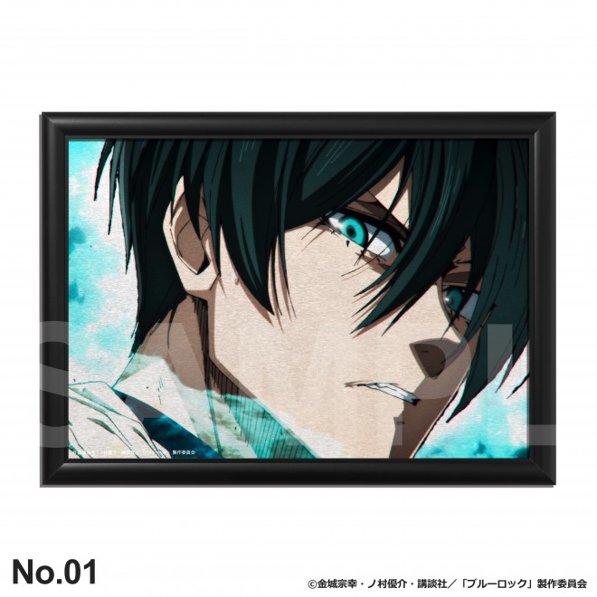 Birthday Art of Rin Itoshi from the TV Anime "Blue Lock"